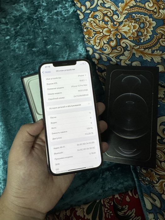 Айфон 12 про макс 128 гб