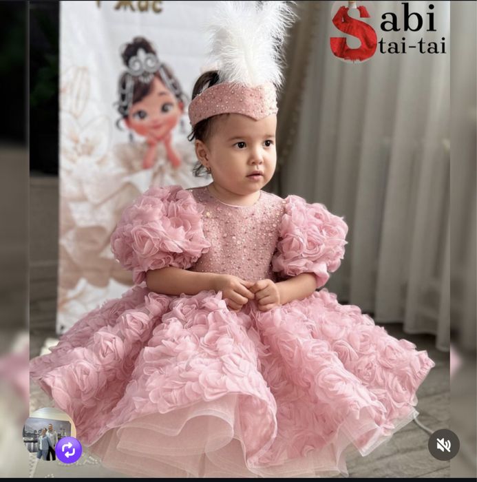 Прокат детких платьев , национальные костьюмы