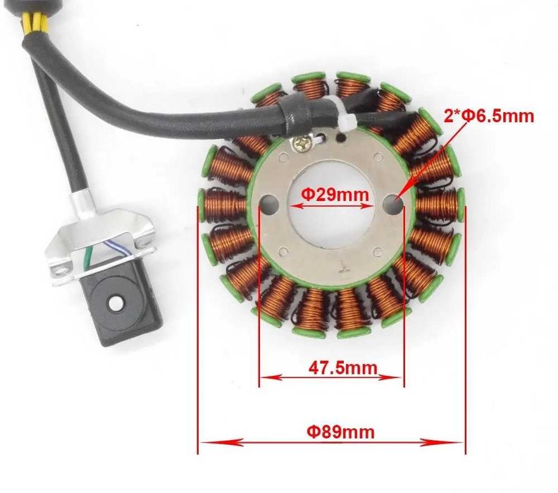 Статор плочка с 11 / 18 бобини 200W / 250W мотоциклети и АТВ