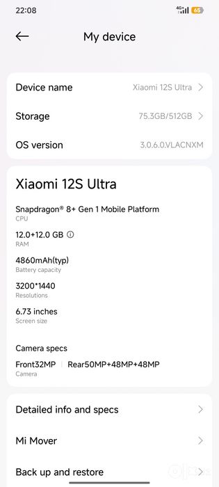 Xiaomi 12s ultra