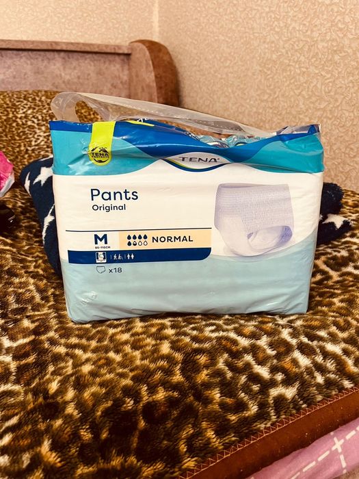 Подгузники трусы для взрослых