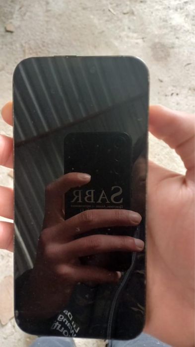 Айфон 14 про макс