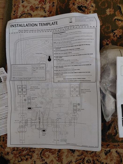 проточен бойлер  внос от Англия