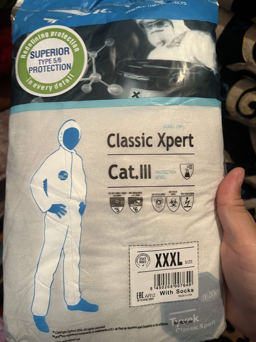 Одноразка Tyvek оригинал