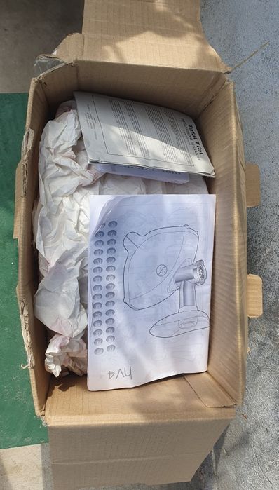 Robot Tefal Nefunctionabil