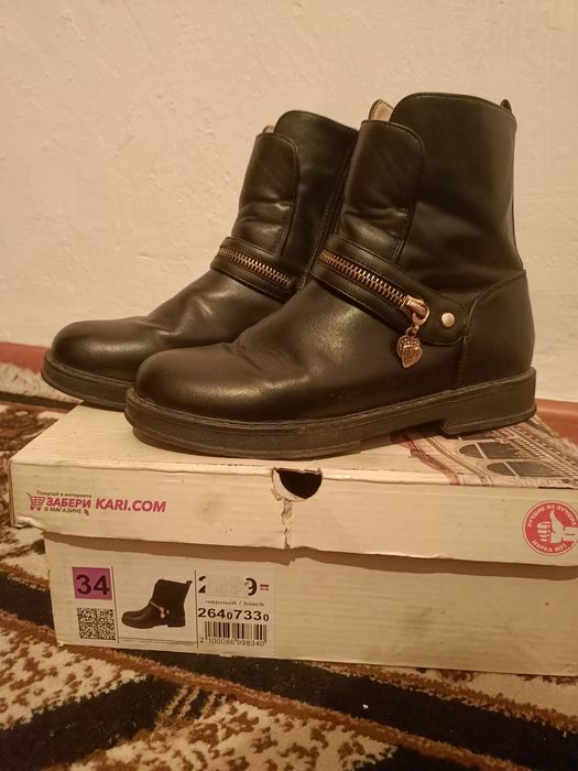 Демисезонные ботинки на девачку