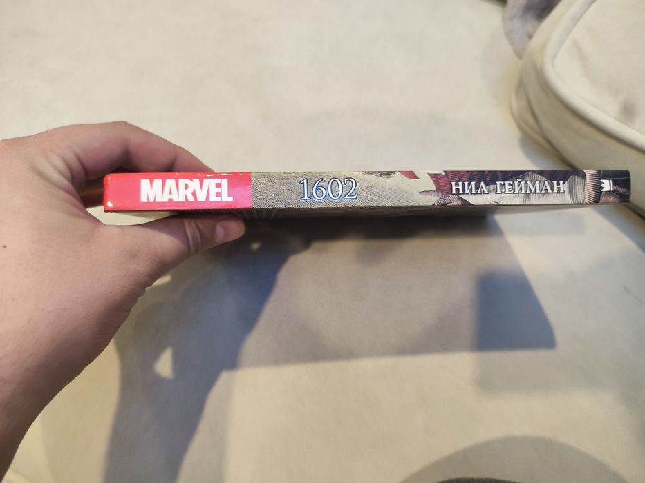 Комикс Марвел 1602