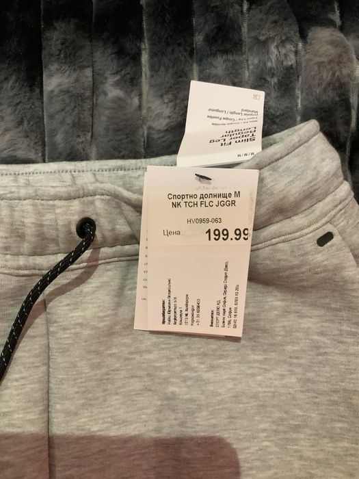 Nike Нов Модел оригинал Мъжки екип = Горнище: M / Долнище: M - Топ