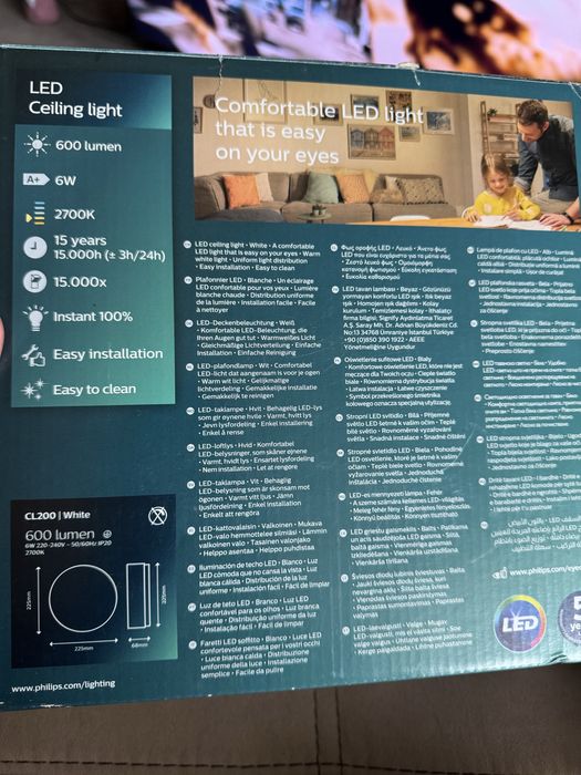 Кареоке колонка, лампа и радио часовник