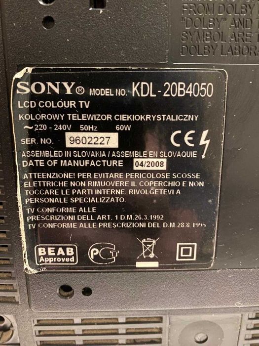 Телевизор SONY KDL-20B4050
