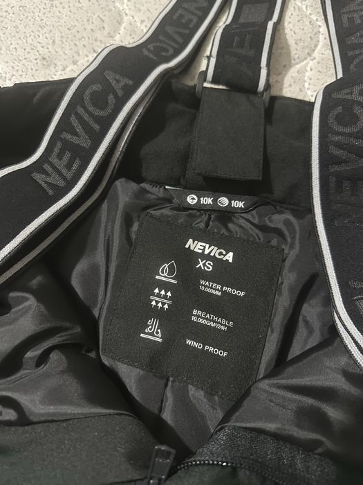 Nevica дамски ски панталон 10 000mm воден стълб