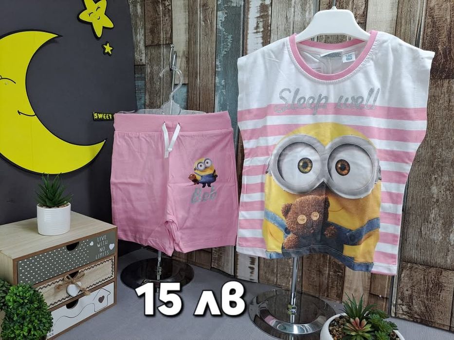 Пижами с къс ръкав за момиче