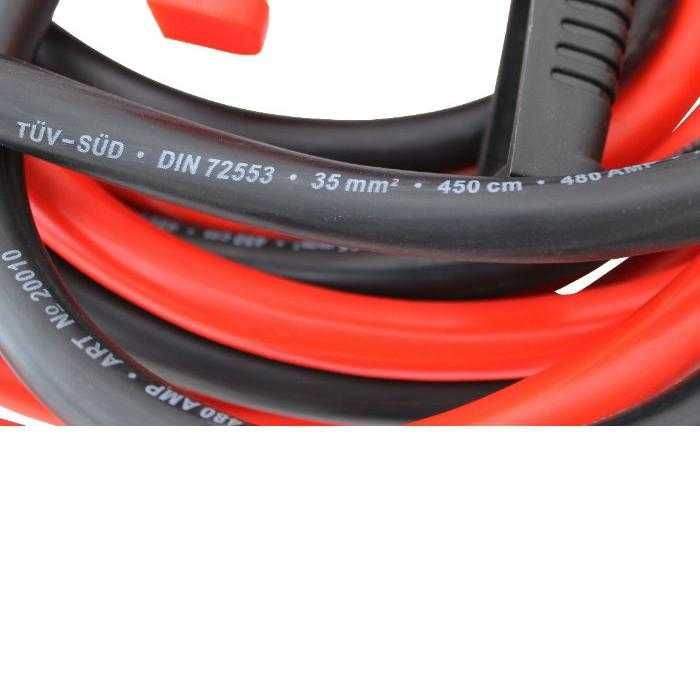 Висококачествени кабели за прехвърляне на ток 35 мм², 4.5 метра