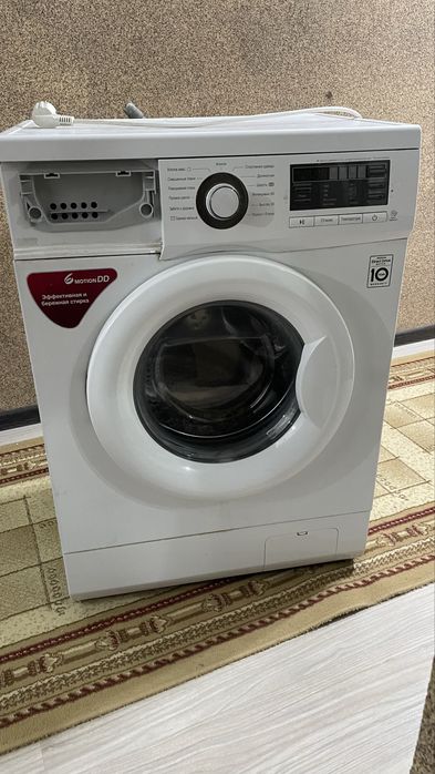 Кр жуатын машина LG