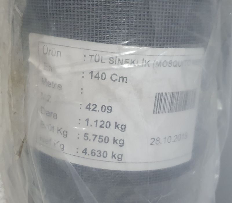 Части за външни щори