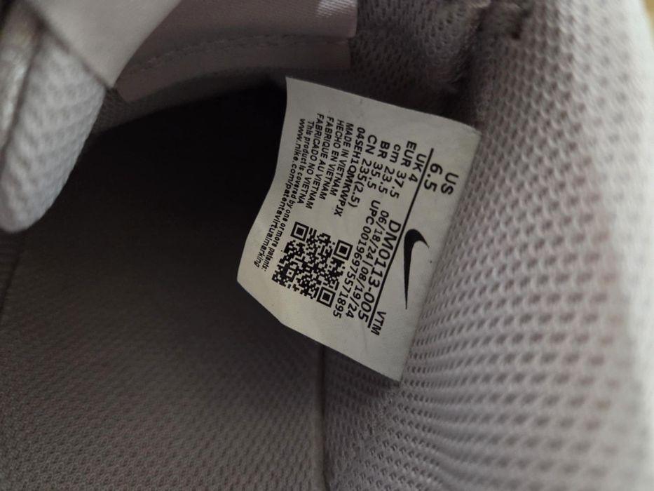 Кецове Nike Court Vision Alta Leather