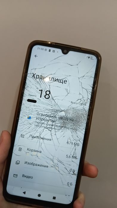 Продам poco c71 128gb