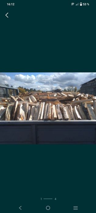 ДроваРубленные Швырок Уаз