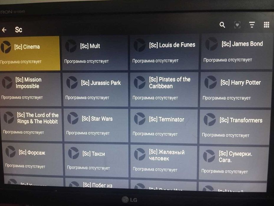 YOUTUBE не работает? Настройка SMART TV и SMART TV приставок