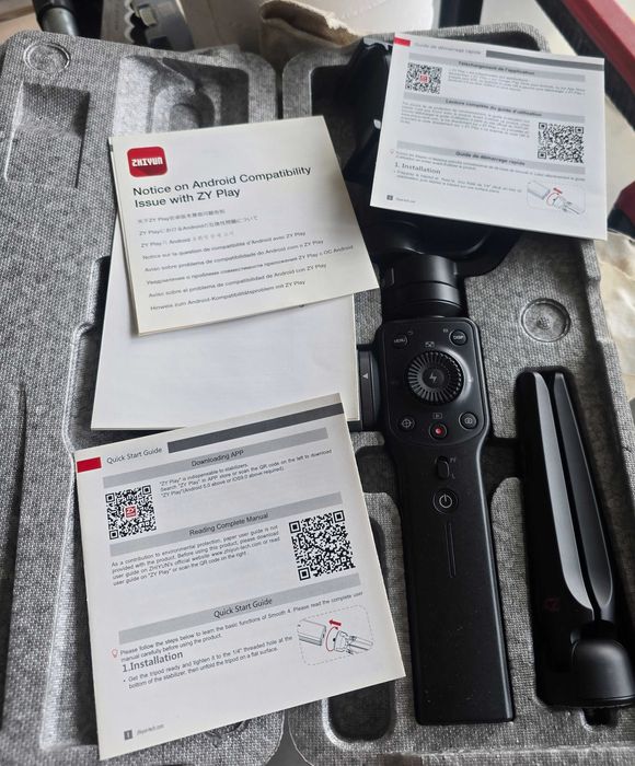 Стабилизатор за телефон Zhiyun Smooth ( smart Bluetooth)