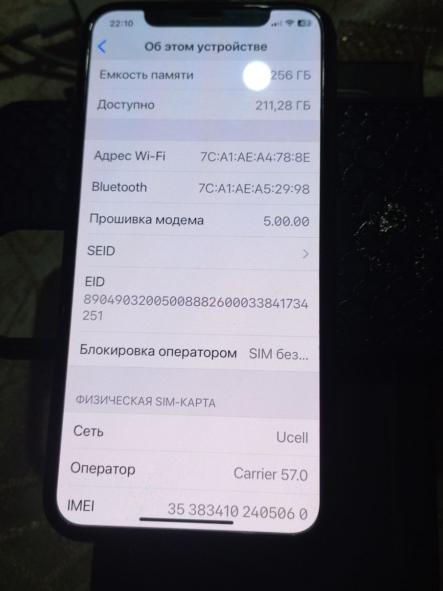 IPhone 11 pro Sotiladi.: 285 у.е. - Мобильные телефоны Ташкент на Olx