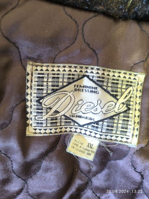 Дамско палто от изкуствена кожа