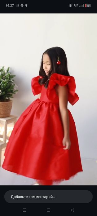 Платье для девочки праздничное