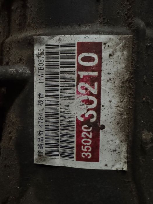 АКПП от лексус lexus gs350