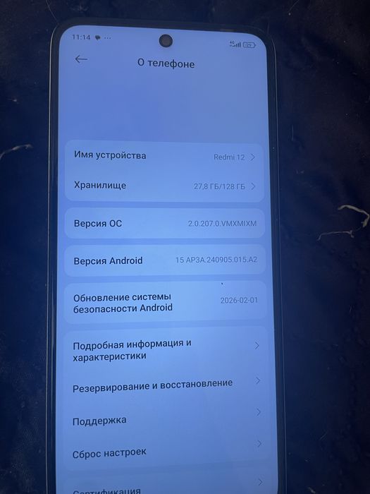 Redmi 12 продам идеальный