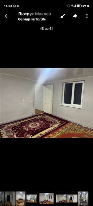 Срочно сдаётся дом участок маленький на ходиться  макро окковок