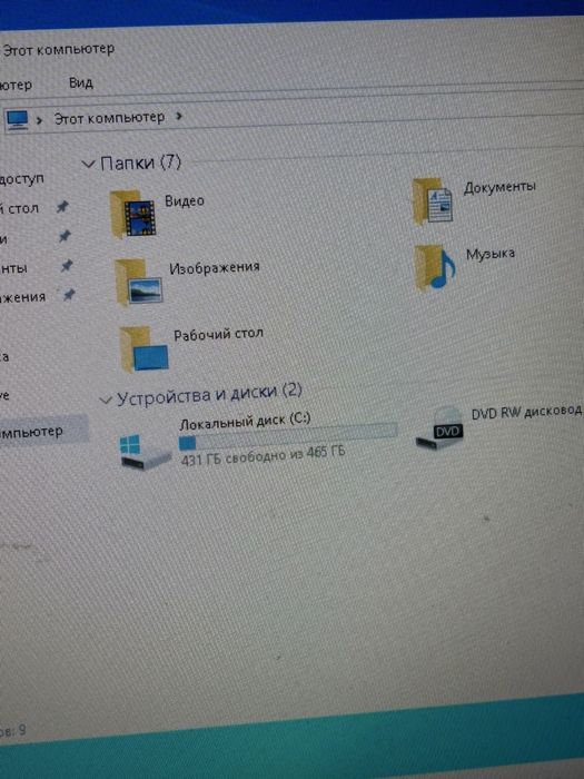 Ноутбук COMPAQ CQ58