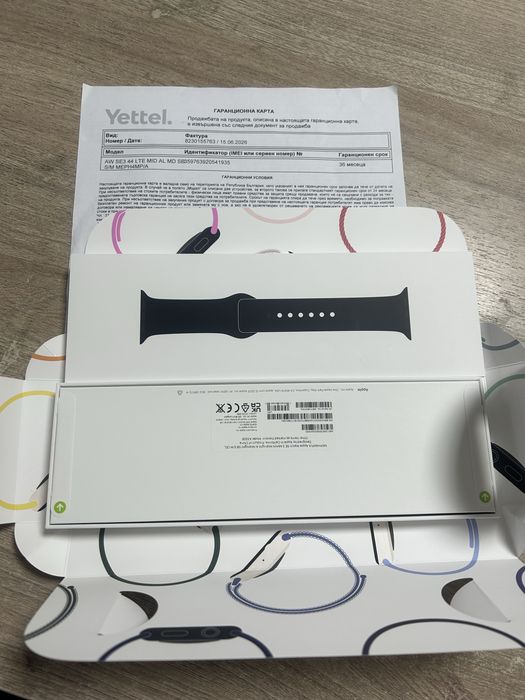 Apple Iwatch SE 3 чисто нов!