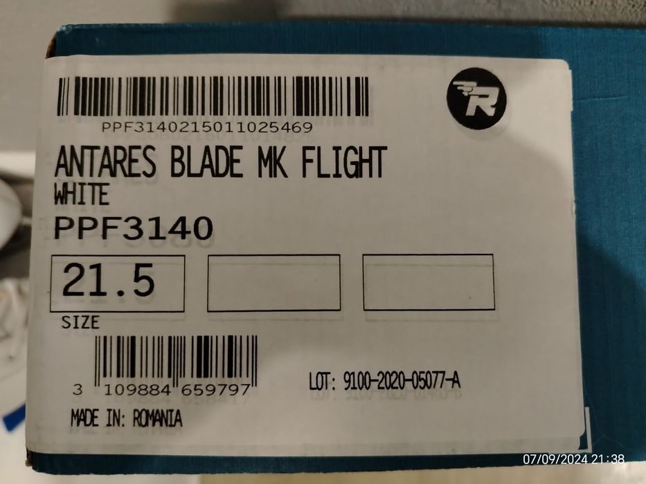 Коньки профессиональные