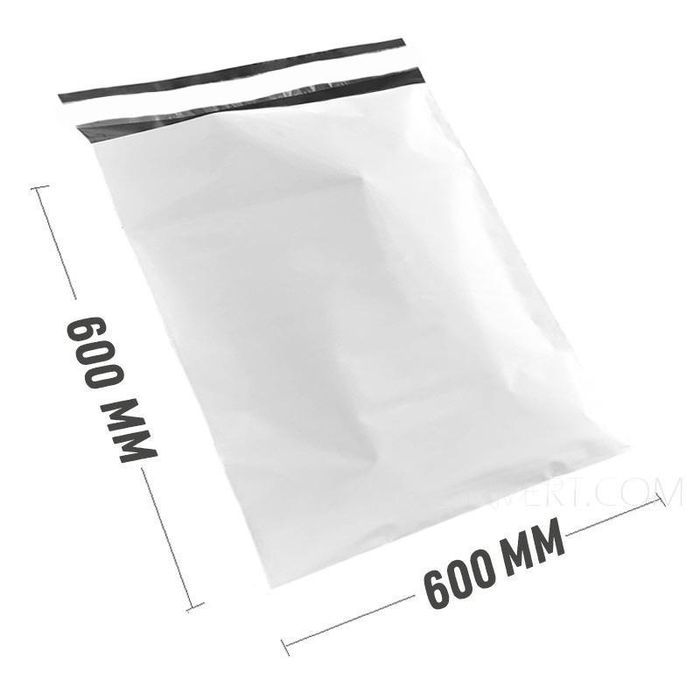 Пакеты для курьерских, почтовых отправлений