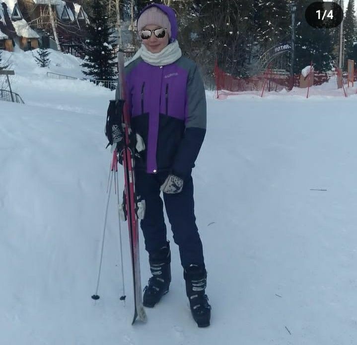 Горнолыжный костюм