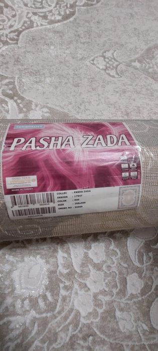 Ковёр турецкий новый!