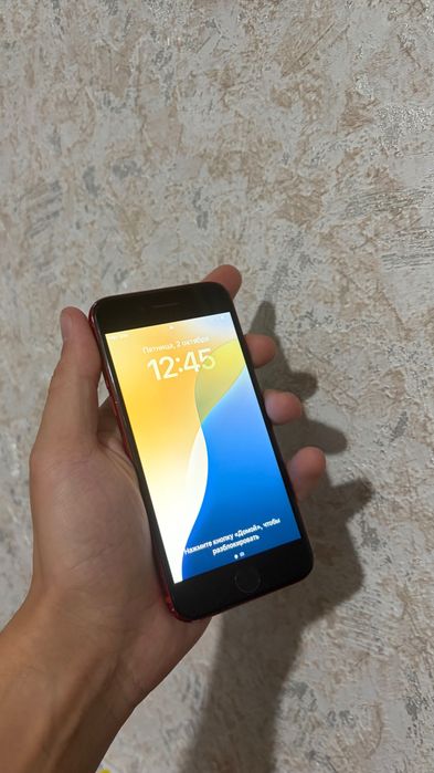 Iphone SE (2020) 64GB / 100%