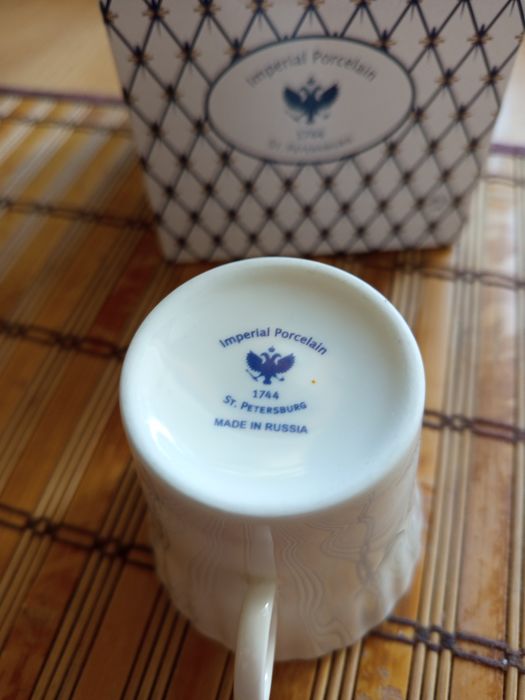 Порцеланова чаша за кафе Имперски завод (ЛФЗ)