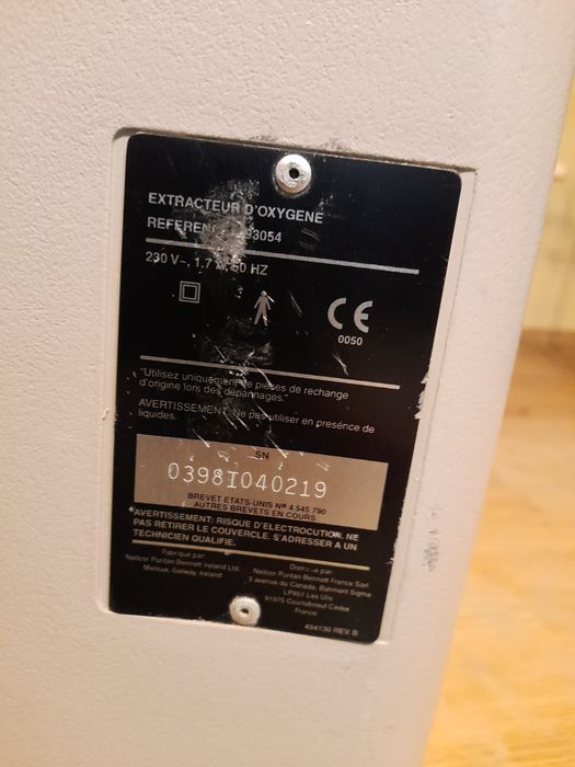 Кислороден концентратор