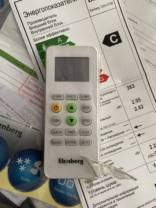 Продам кондиционер Elenberg CSH-07OB