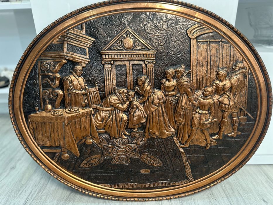 Голямо медно пано