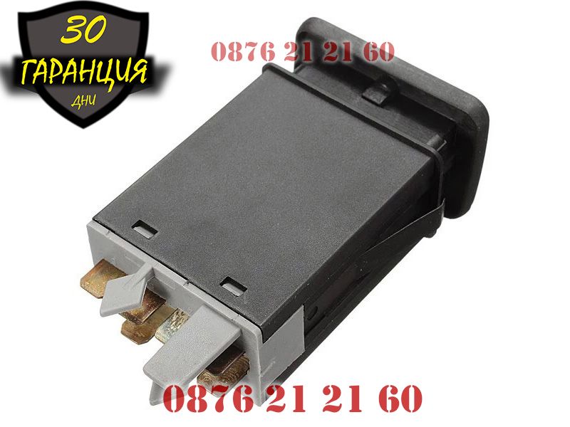 Бутони бутон копчета копче реле аварийни светлини VW Golf 4 Bora Голф