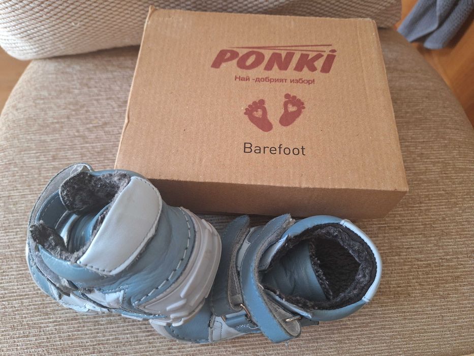 бебешки barefoot боти Ponki №20