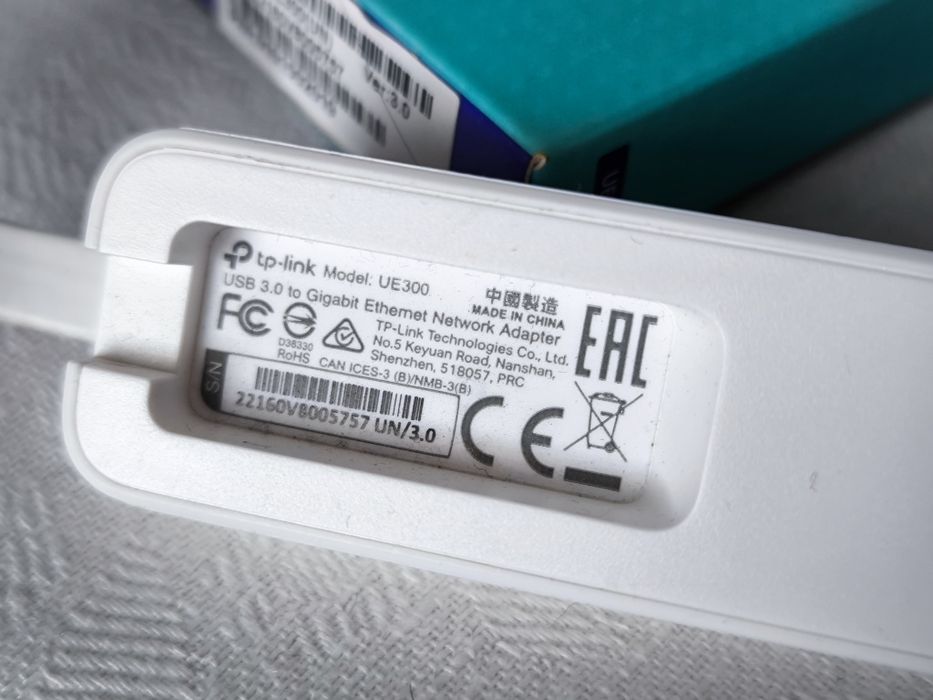 Мрежови адаптор 1Gbt