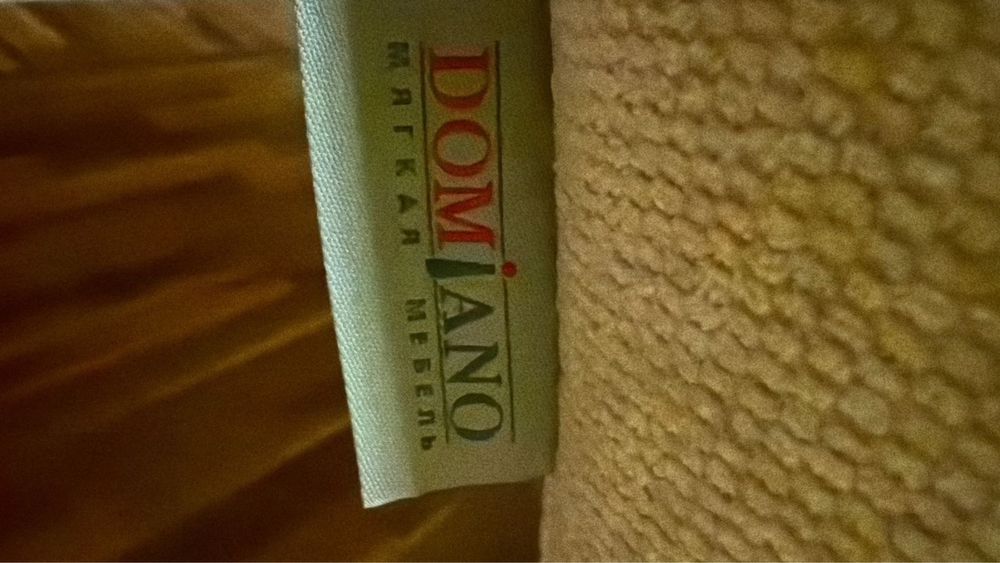 Премиальные диваны "DOMiANO"