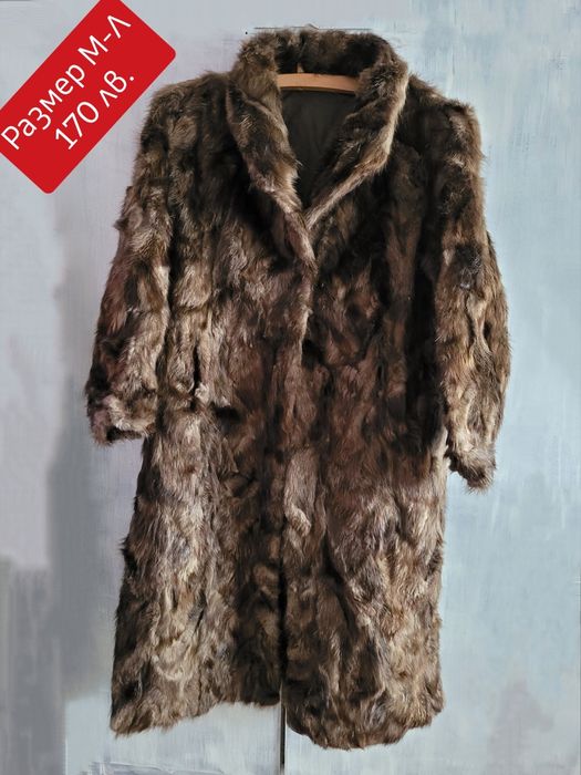 Дълго палто естествен косъм лисица размер М/Л