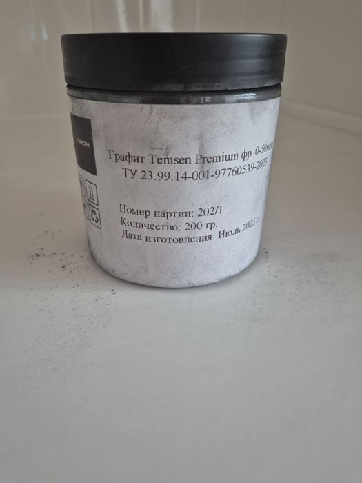 Продается графитовый порошок