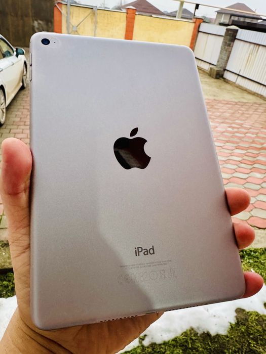 iPad mini 4 silver