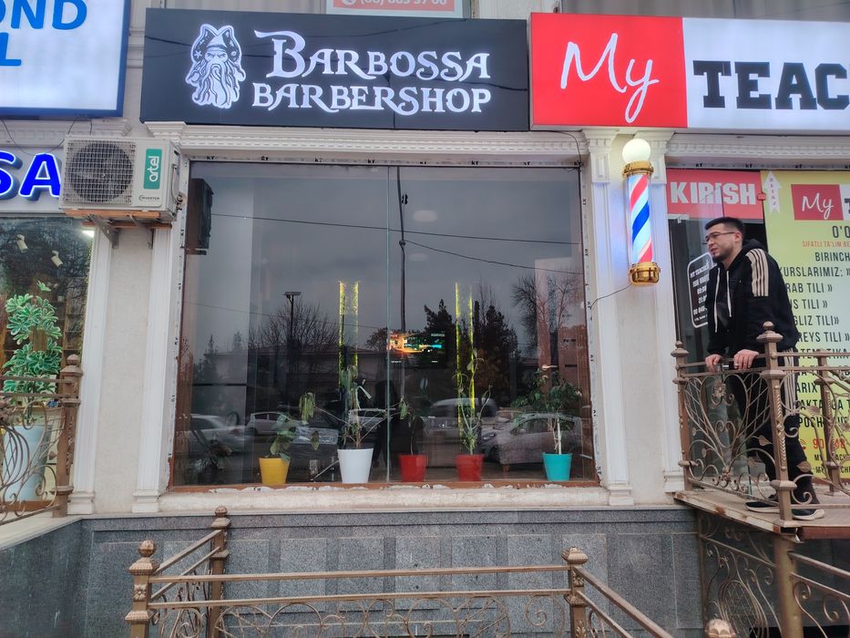 Brend Operative print