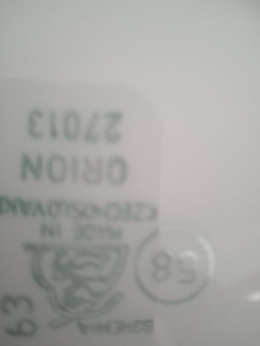 Посуда трапезная на  6 персон